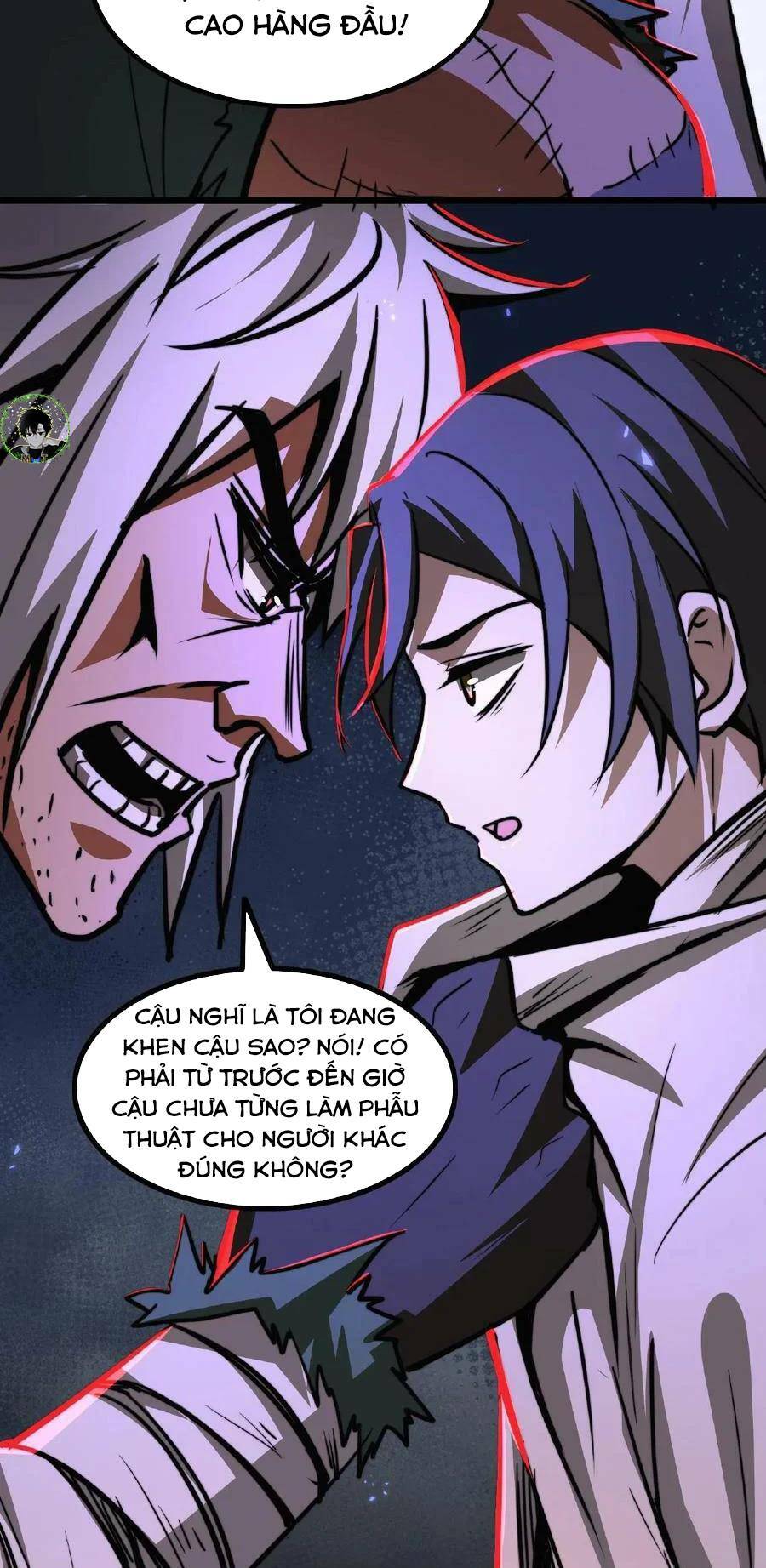 Dược sư kì lạ: bệnh nhân của tôi đều rất khủng bố: Chapter 25