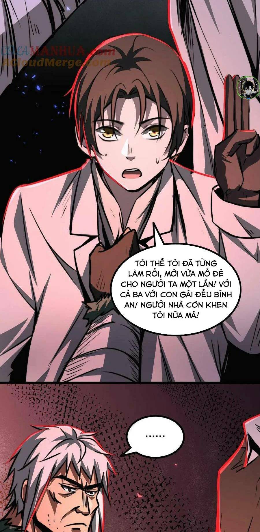 Dược sư kì lạ: bệnh nhân của tôi đều rất khủng bố: Chapter 25