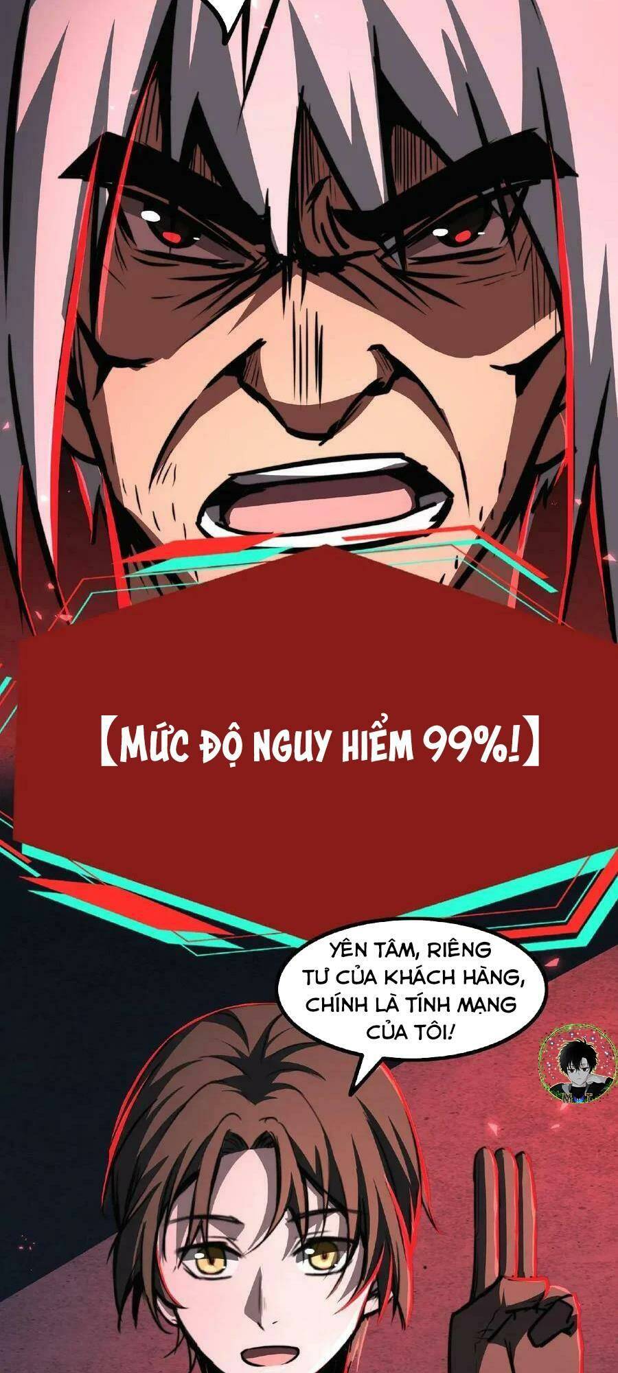 Dược sư kì lạ: bệnh nhân của tôi đều rất khủng bố: Chapter 25