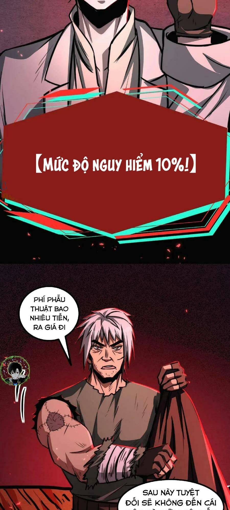 Dược sư kì lạ: bệnh nhân của tôi đều rất khủng bố: Chapter 25