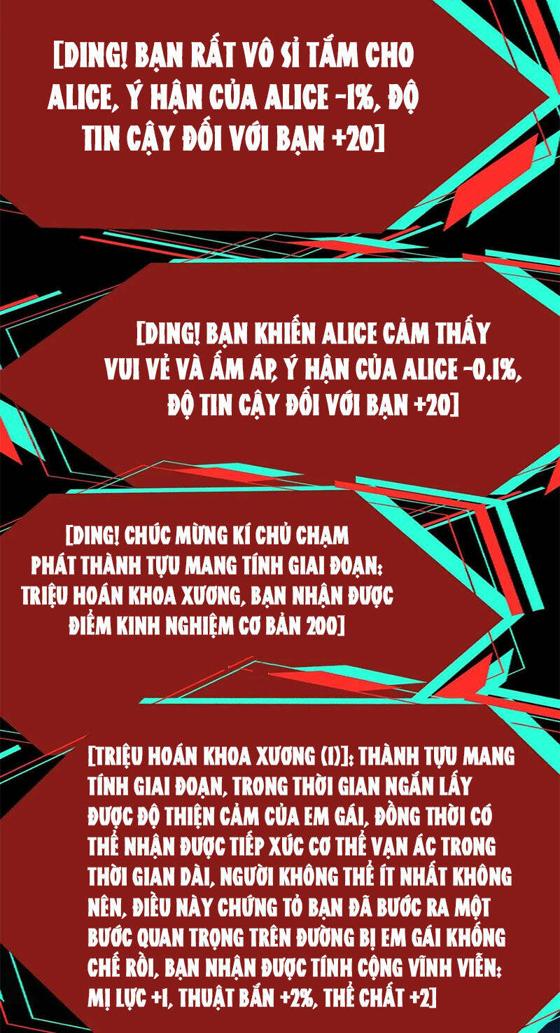 Dược sư kì lạ: bệnh nhân của tôi đều rất khủng bố: Chapter 253