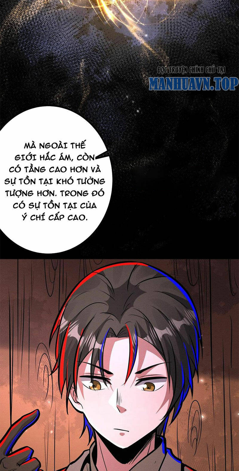 Dược sư kì lạ: bệnh nhân của tôi đều rất khủng bố: Chapter 253