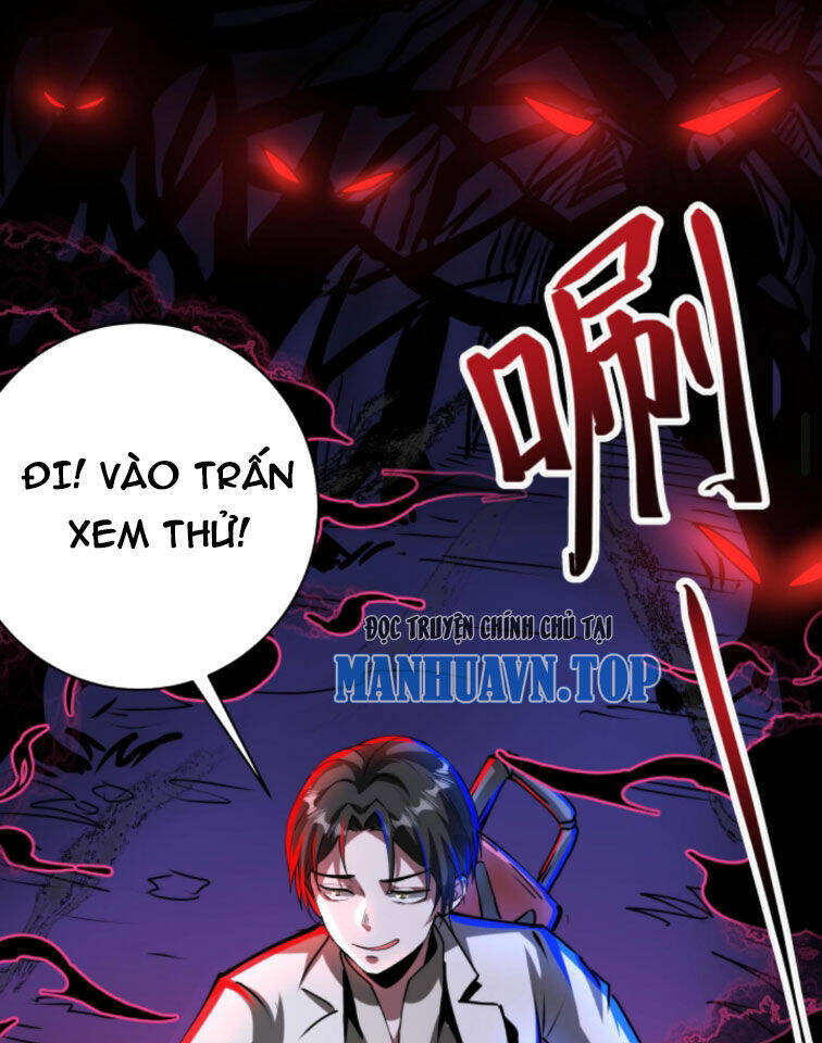 Dược sư kì lạ: bệnh nhân của tôi đều rất khủng bố: Chapter 255