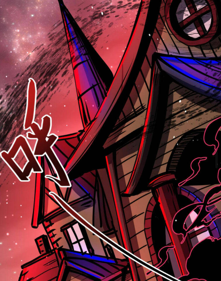 Dược sư kì lạ: bệnh nhân của tôi đều rất khủng bố: Chapter 255