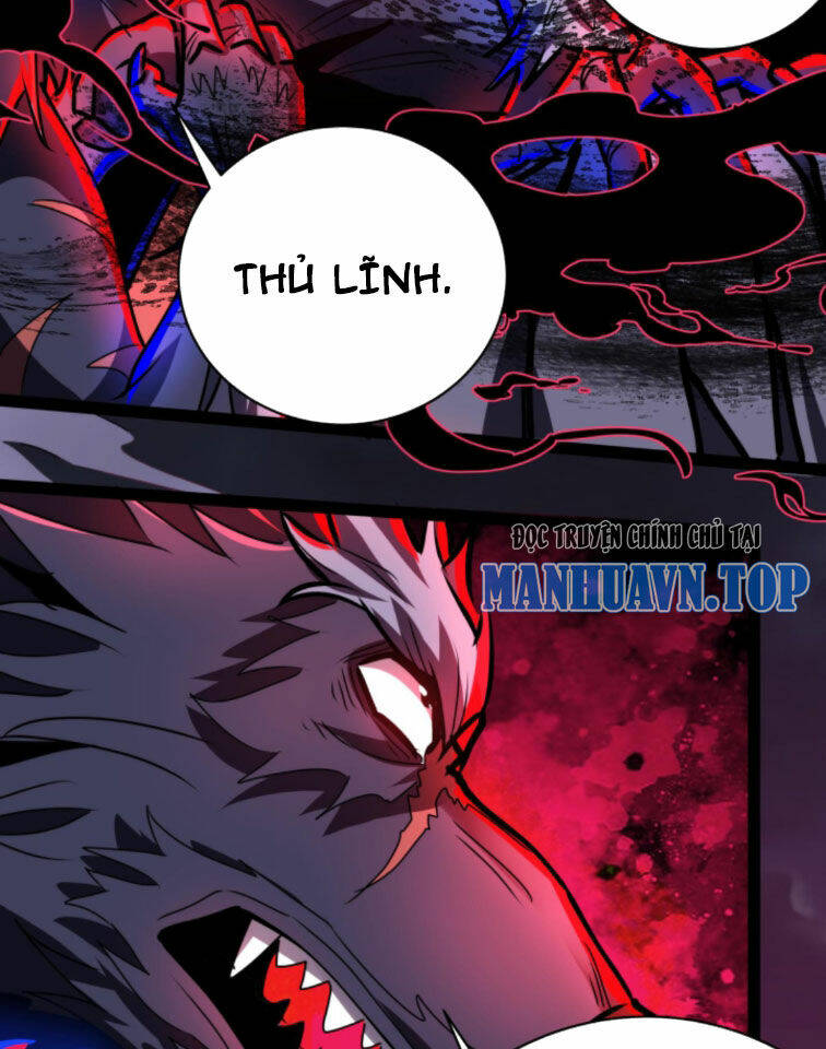 Dược sư kì lạ: bệnh nhân của tôi đều rất khủng bố: Chapter 255