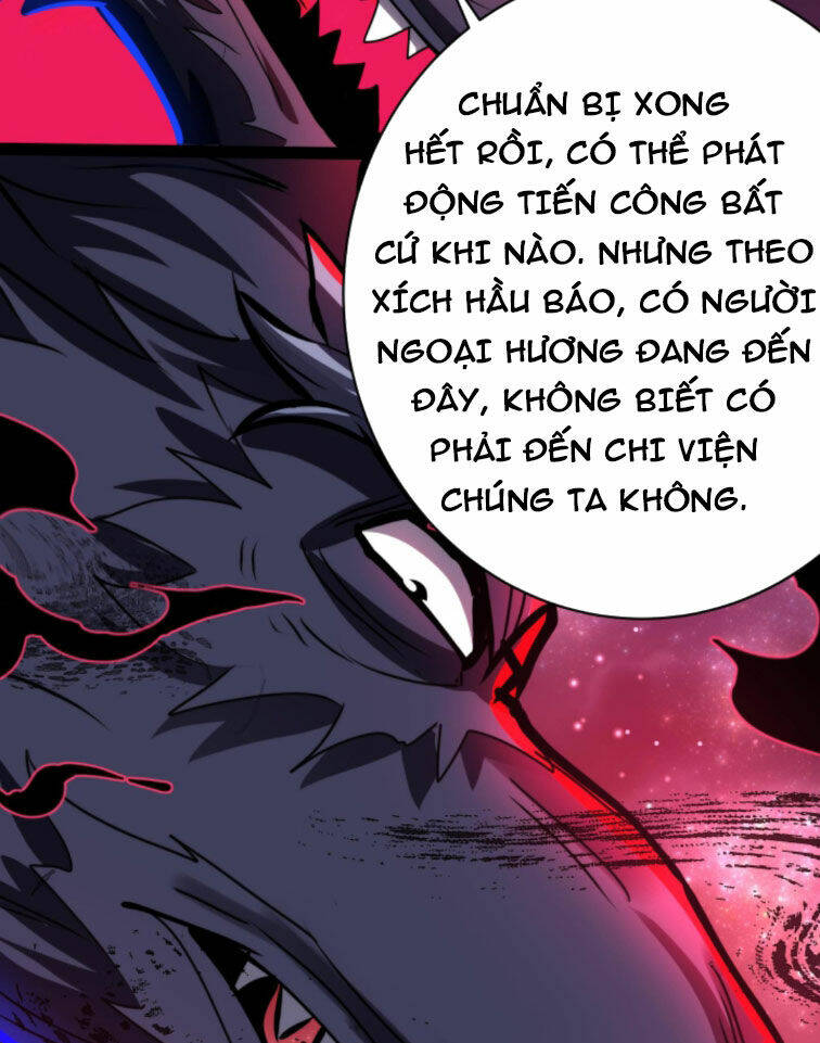 Dược sư kì lạ: bệnh nhân của tôi đều rất khủng bố: Chapter 255