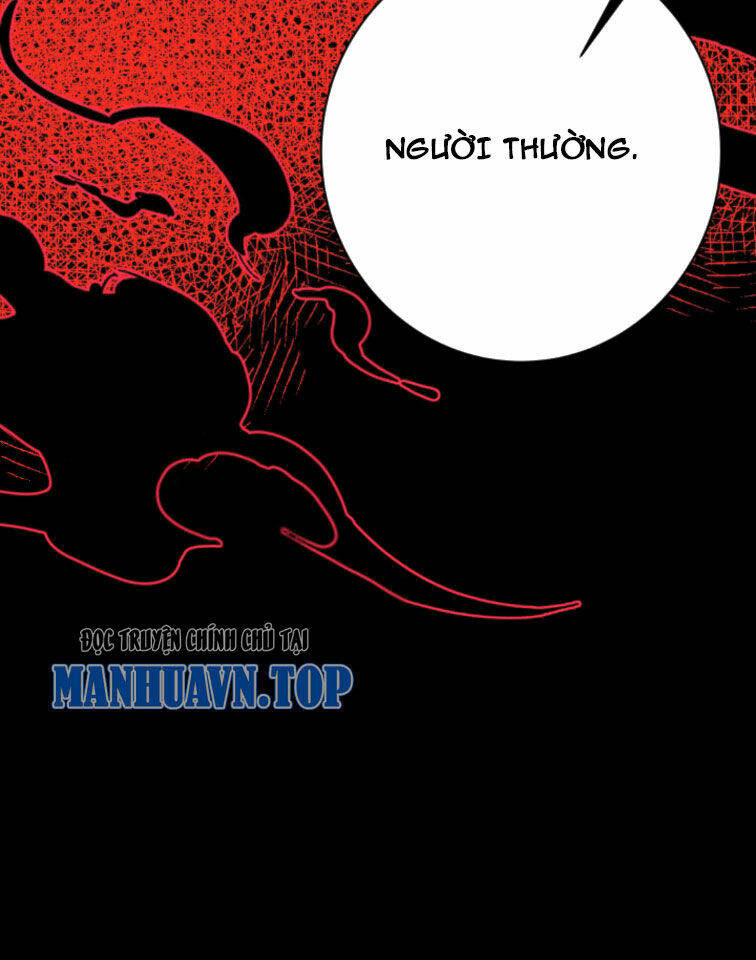 Dược sư kì lạ: bệnh nhân của tôi đều rất khủng bố: Chapter 255