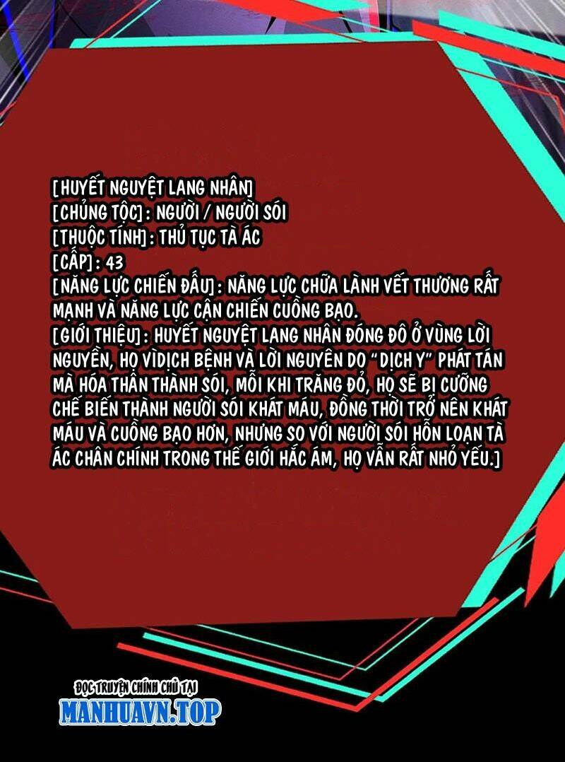 Dược sư kì lạ: bệnh nhân của tôi đều rất khủng bố: Chapter 256