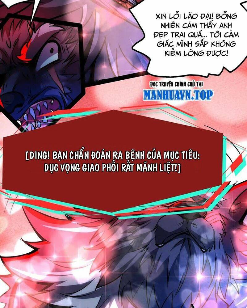 Dược sư kì lạ: bệnh nhân của tôi đều rất khủng bố: Chapter 257