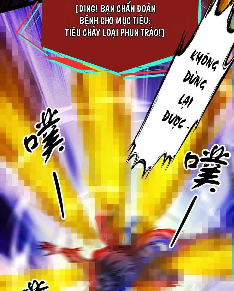 Dược sư kì lạ: bệnh nhân của tôi đều rất khủng bố: Chapter 257