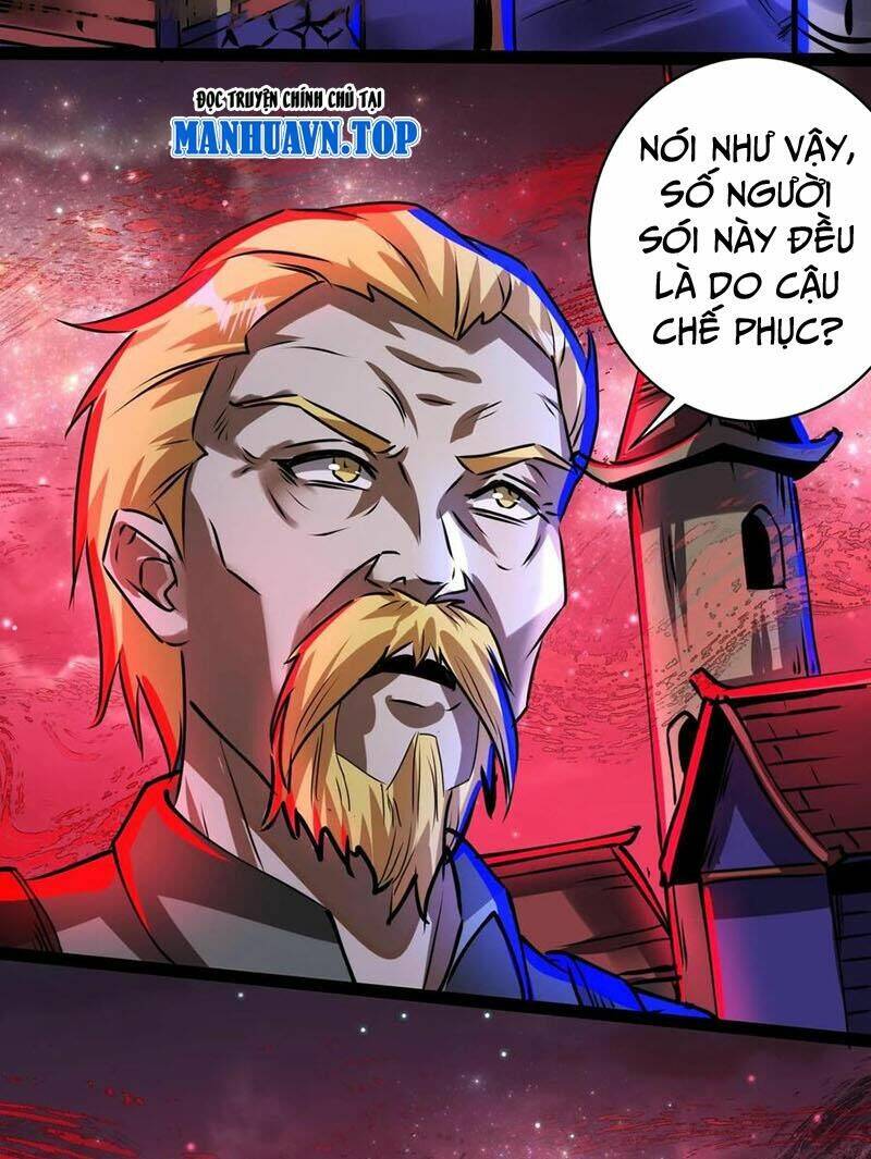 Dược sư kì lạ: bệnh nhân của tôi đều rất khủng bố: Chapter 260