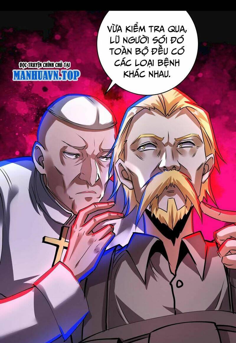 Dược sư kì lạ: bệnh nhân của tôi đều rất khủng bố: Chapter 260