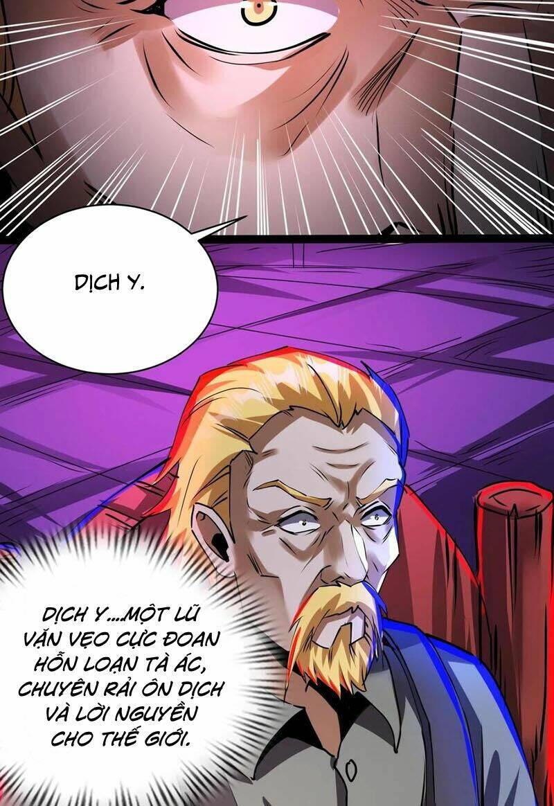 Dược sư kì lạ: bệnh nhân của tôi đều rất khủng bố: Chapter 260