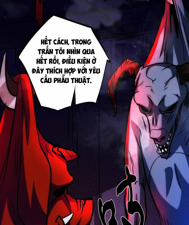 Dược sư kì lạ: bệnh nhân của tôi đều rất khủng bố: Chapter 261