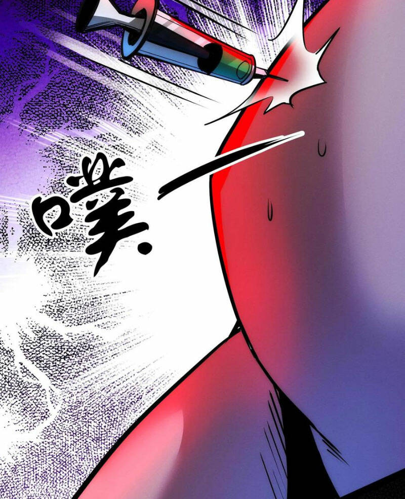 Dược sư kì lạ: bệnh nhân của tôi đều rất khủng bố: Chapter 261