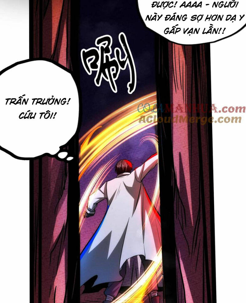 Dược sư kì lạ: bệnh nhân của tôi đều rất khủng bố: Chapter 261