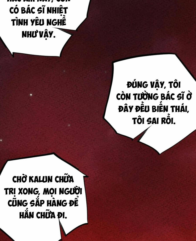Dược sư kì lạ: bệnh nhân của tôi đều rất khủng bố: Chapter 261