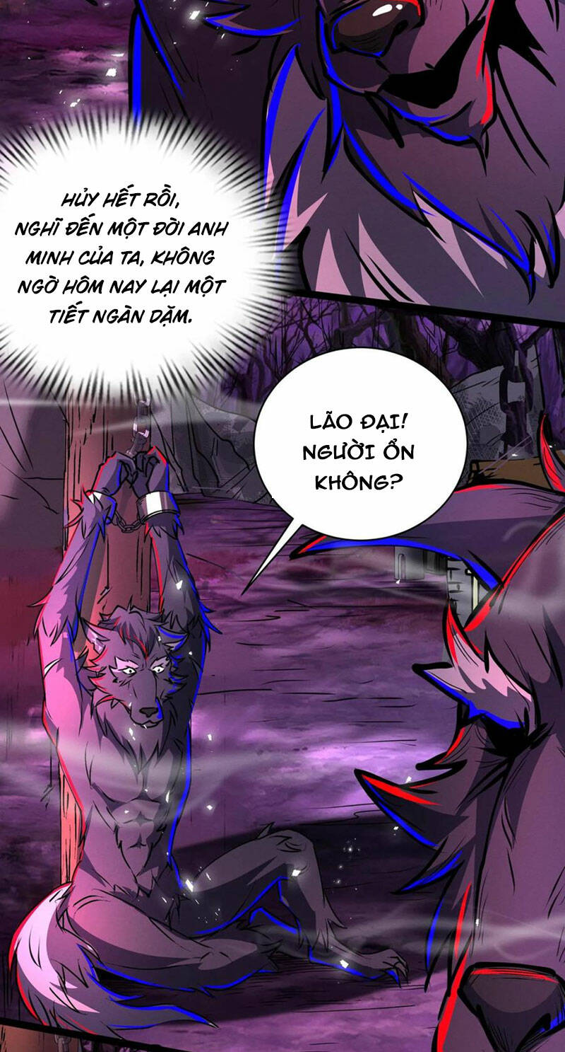 Dược sư kì lạ: bệnh nhân của tôi đều rất khủng bố: Chapter 263