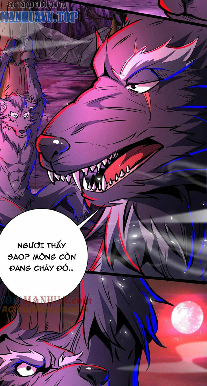 Dược sư kì lạ: bệnh nhân của tôi đều rất khủng bố: Chapter 263
