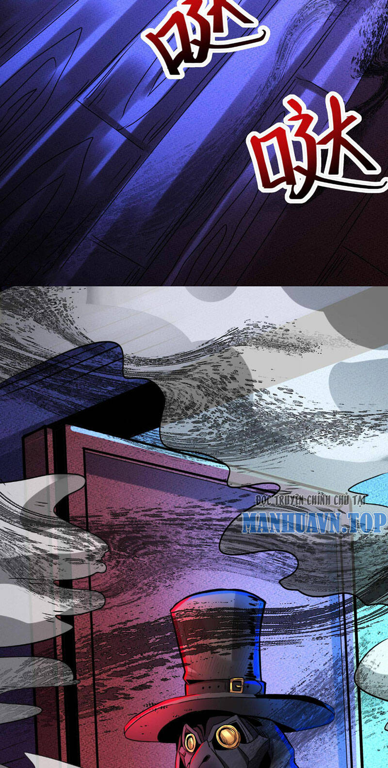 Dược sư kì lạ: bệnh nhân của tôi đều rất khủng bố: Chapter 265