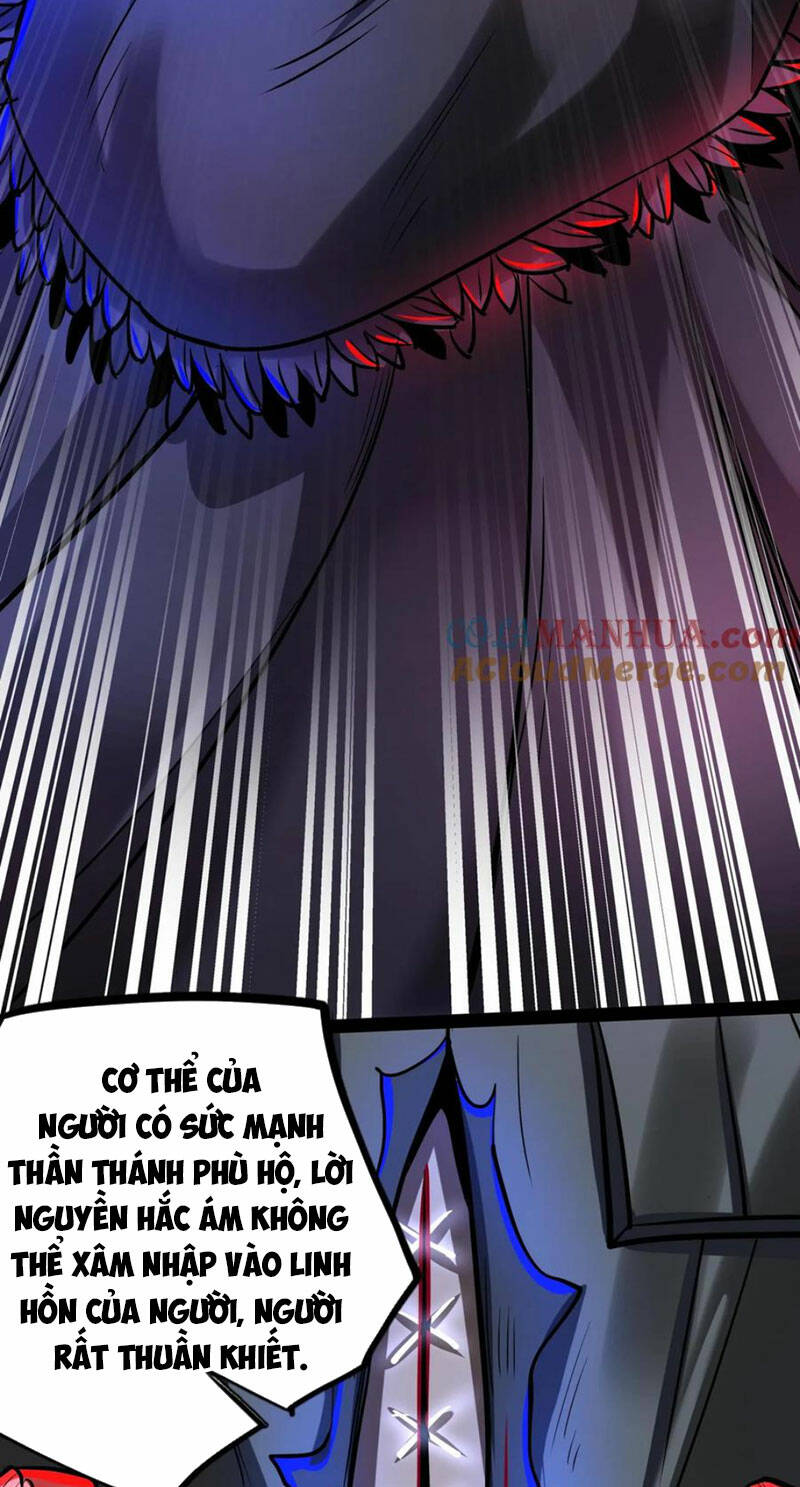 Dược sư kì lạ: bệnh nhân của tôi đều rất khủng bố: Chapter 266