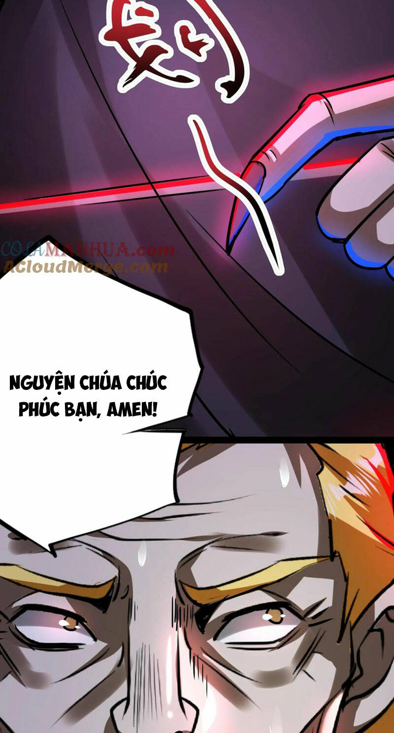 Dược sư kì lạ: bệnh nhân của tôi đều rất khủng bố: Chapter 266