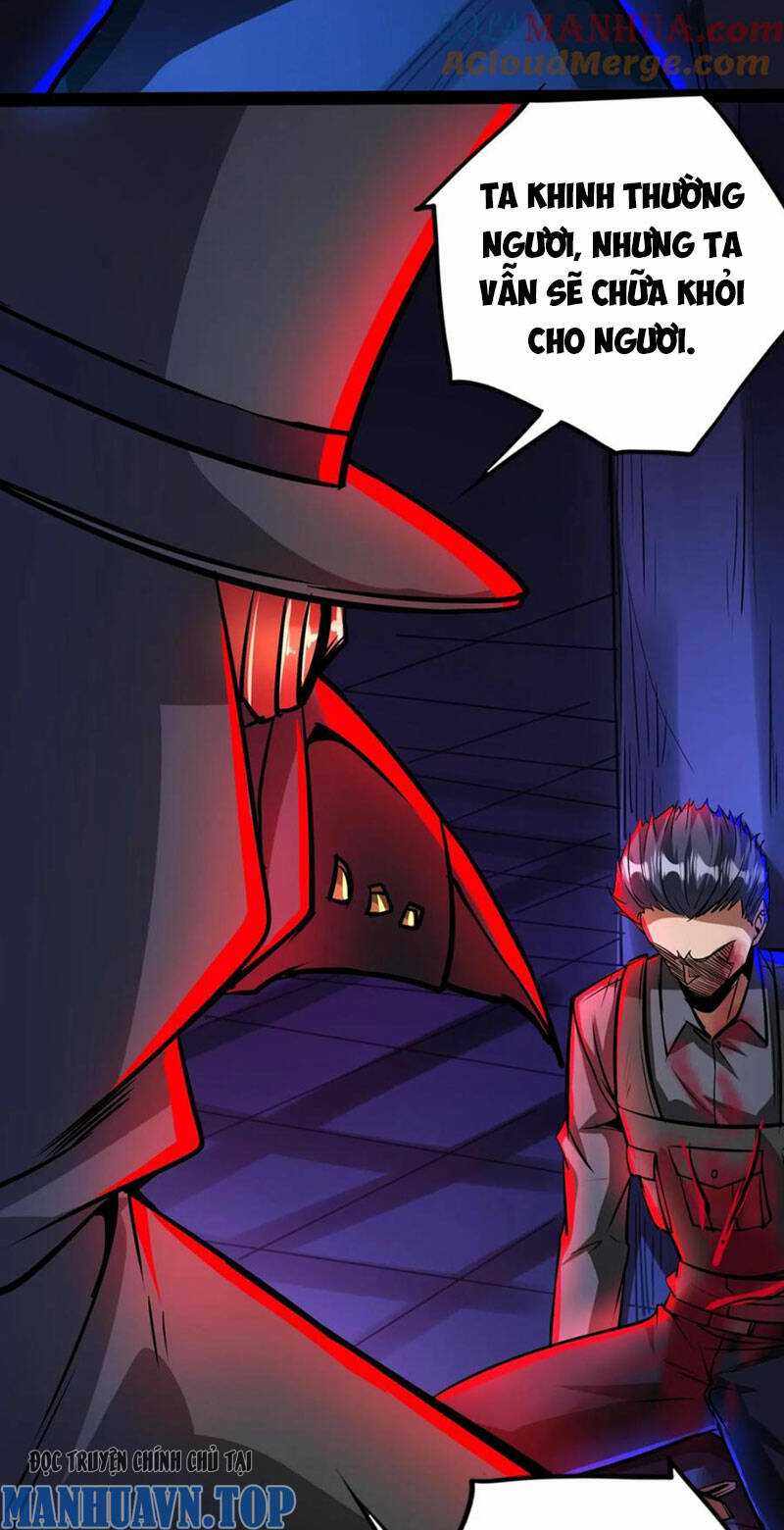Dược sư kì lạ: bệnh nhân của tôi đều rất khủng bố: Chapter 266