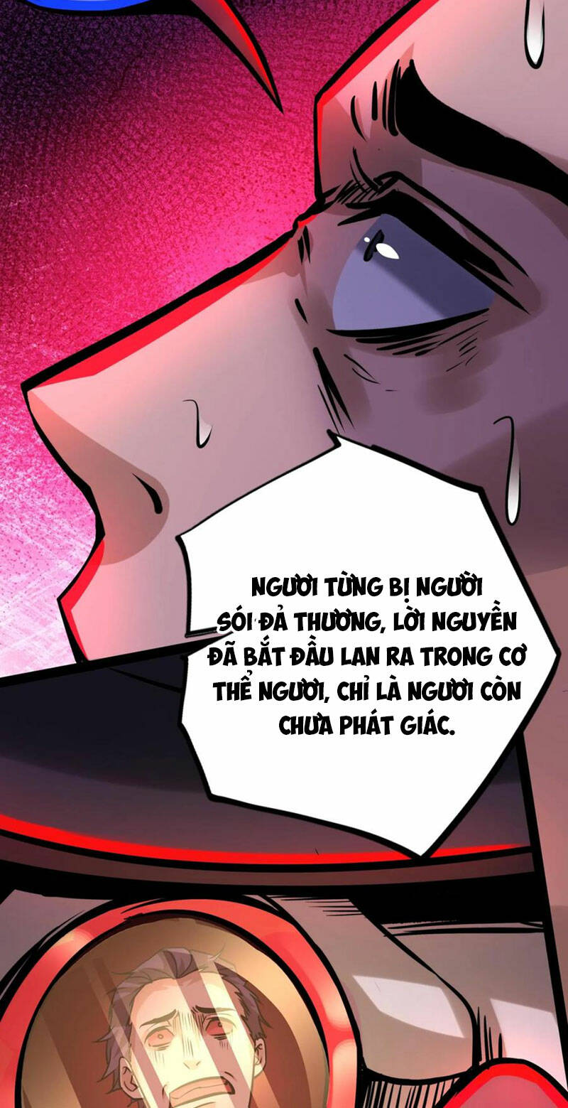 Dược sư kì lạ: bệnh nhân của tôi đều rất khủng bố: Chapter 266