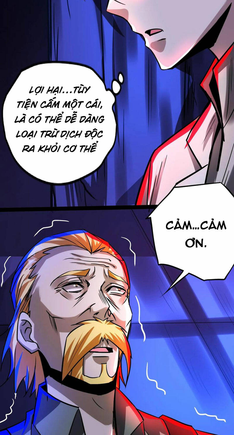 Dược sư kì lạ: bệnh nhân của tôi đều rất khủng bố: Chapter 266
