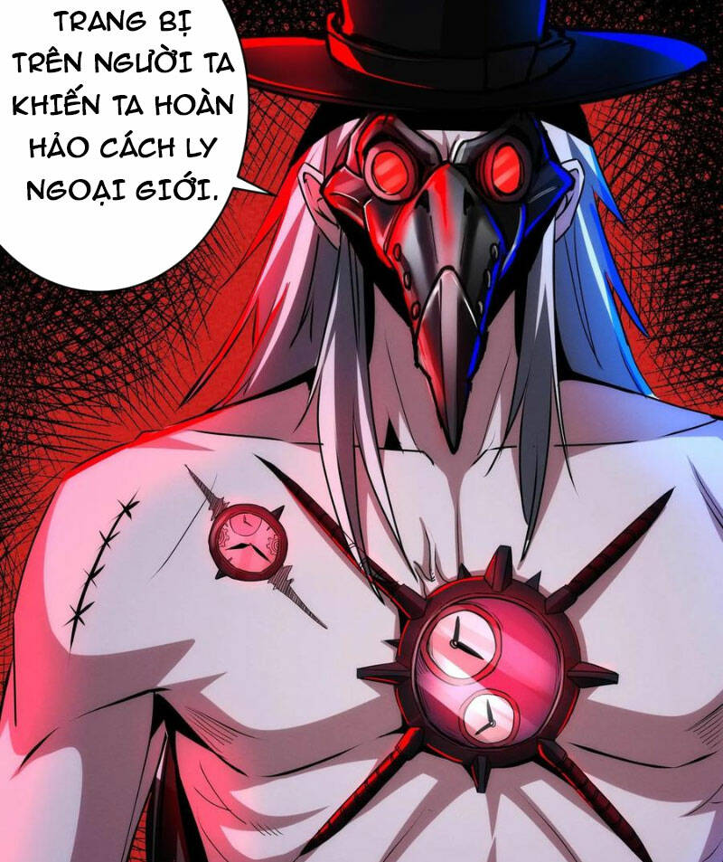 Dược sư kì lạ: bệnh nhân của tôi đều rất khủng bố: Chapter 268