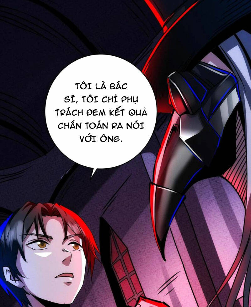 Dược sư kì lạ: bệnh nhân của tôi đều rất khủng bố: Chapter 268