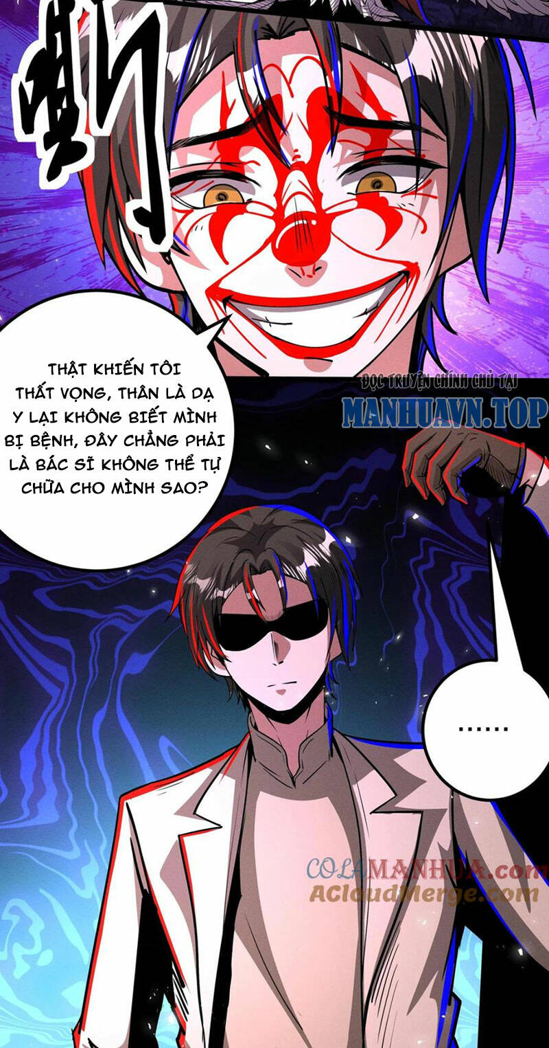 Dược sư kì lạ: bệnh nhân của tôi đều rất khủng bố: Chapter 272