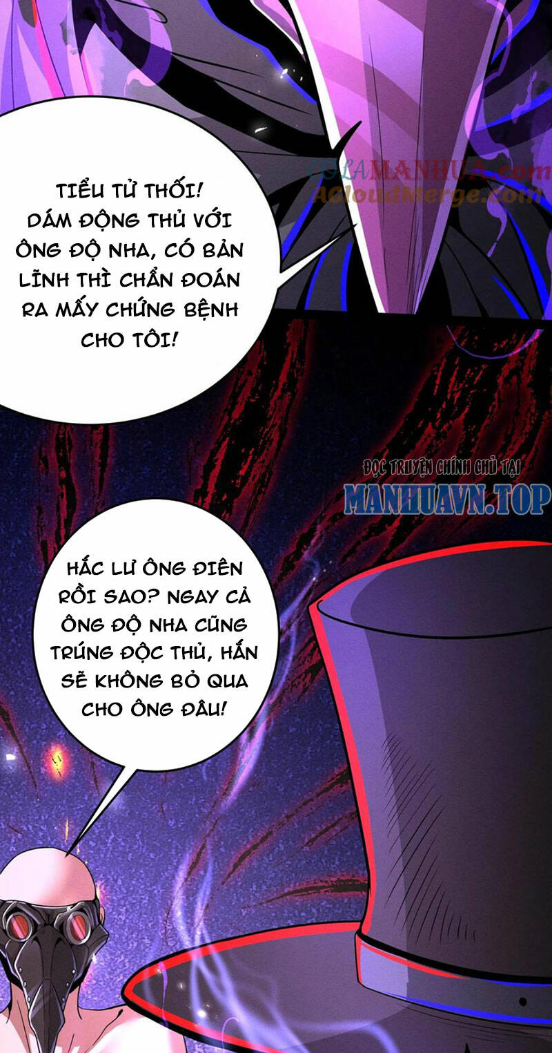 Dược sư kì lạ: bệnh nhân của tôi đều rất khủng bố: Chapter 272