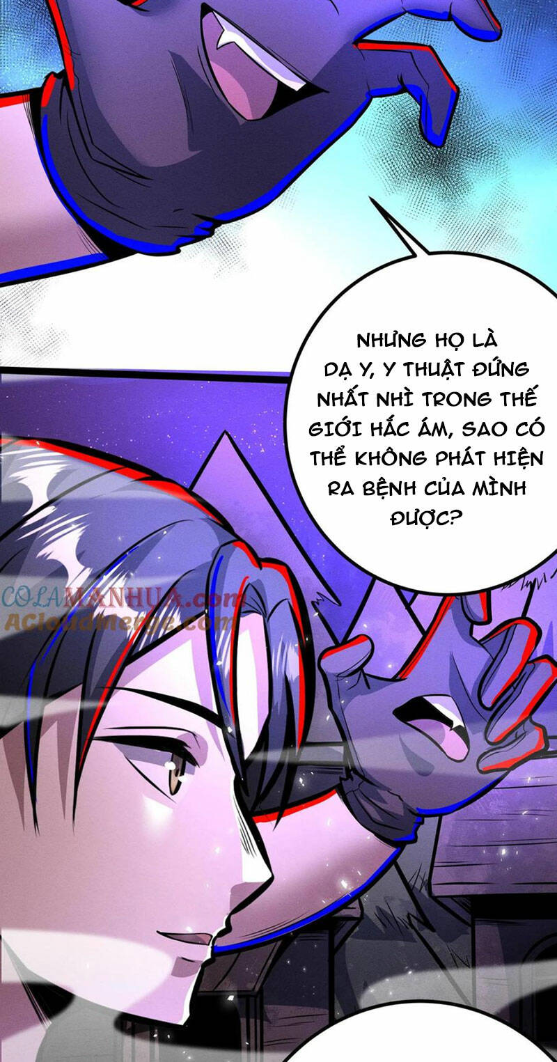 Dược sư kì lạ: bệnh nhân của tôi đều rất khủng bố: Chapter 272