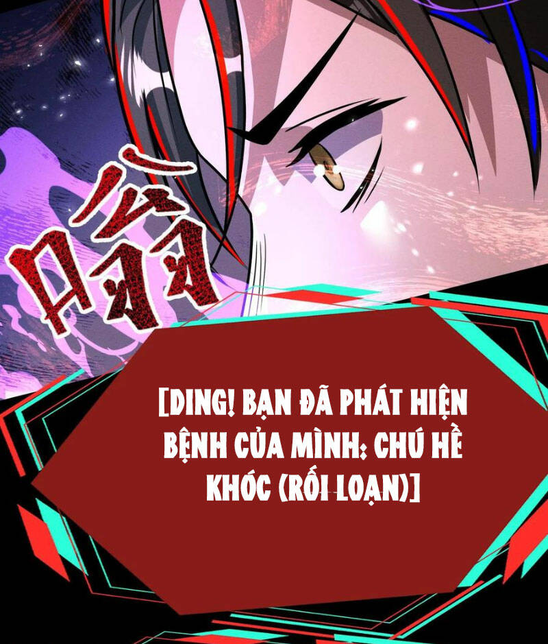 Dược sư kì lạ: bệnh nhân của tôi đều rất khủng bố: Chapter 273