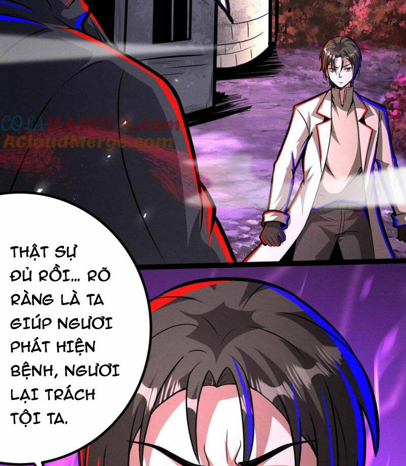 Dược sư kì lạ: bệnh nhân của tôi đều rất khủng bố: Chapter 273