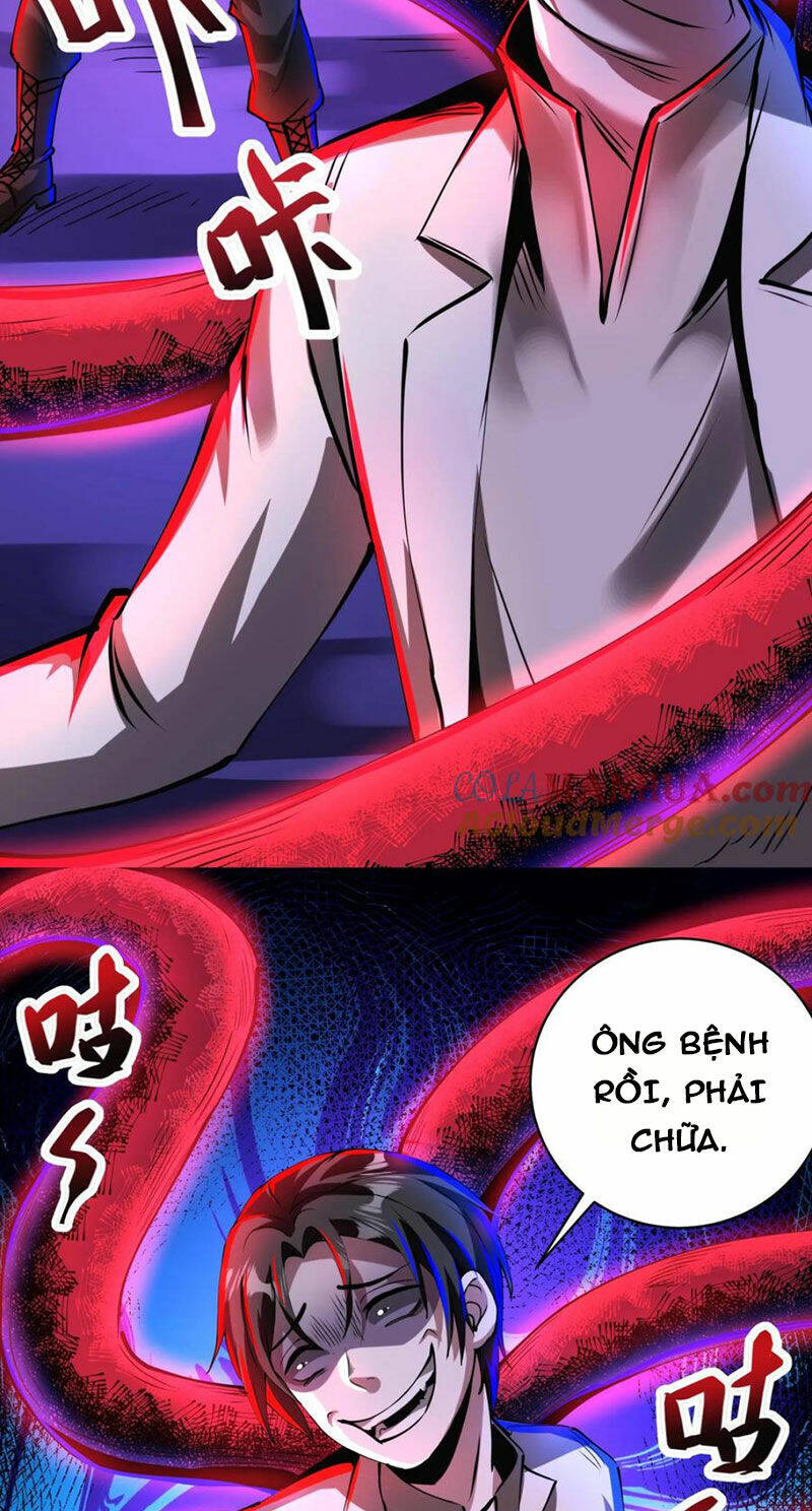 Dược sư kì lạ: bệnh nhân của tôi đều rất khủng bố: Chapter 274