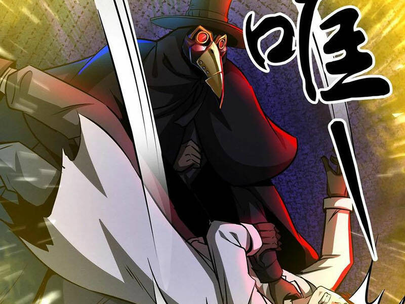 Dược sư kì lạ: bệnh nhân của tôi đều rất khủng bố: Chapter 278
