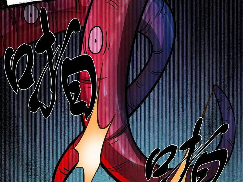 Dược sư kì lạ: bệnh nhân của tôi đều rất khủng bố: Chapter 278