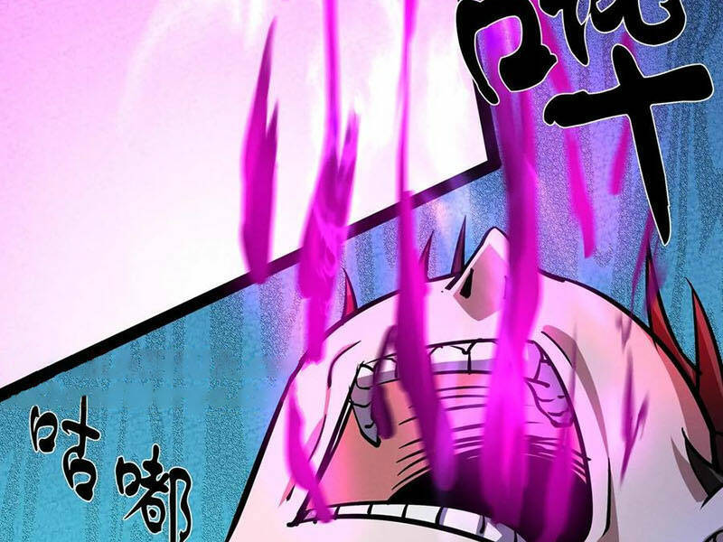 Dược sư kì lạ: bệnh nhân của tôi đều rất khủng bố: Chapter 278