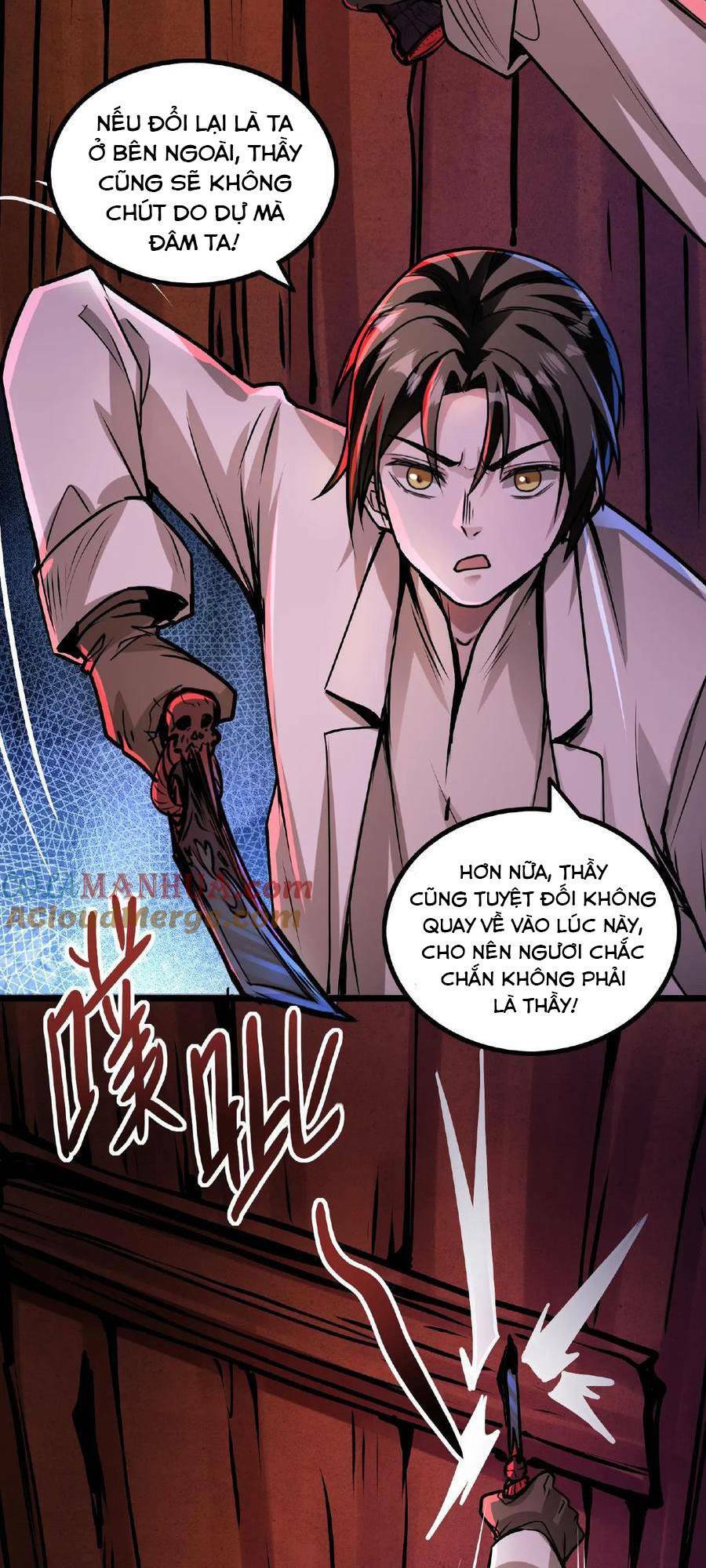 Dược sư kì lạ: bệnh nhân của tôi đều rất khủng bố: Chapter 28