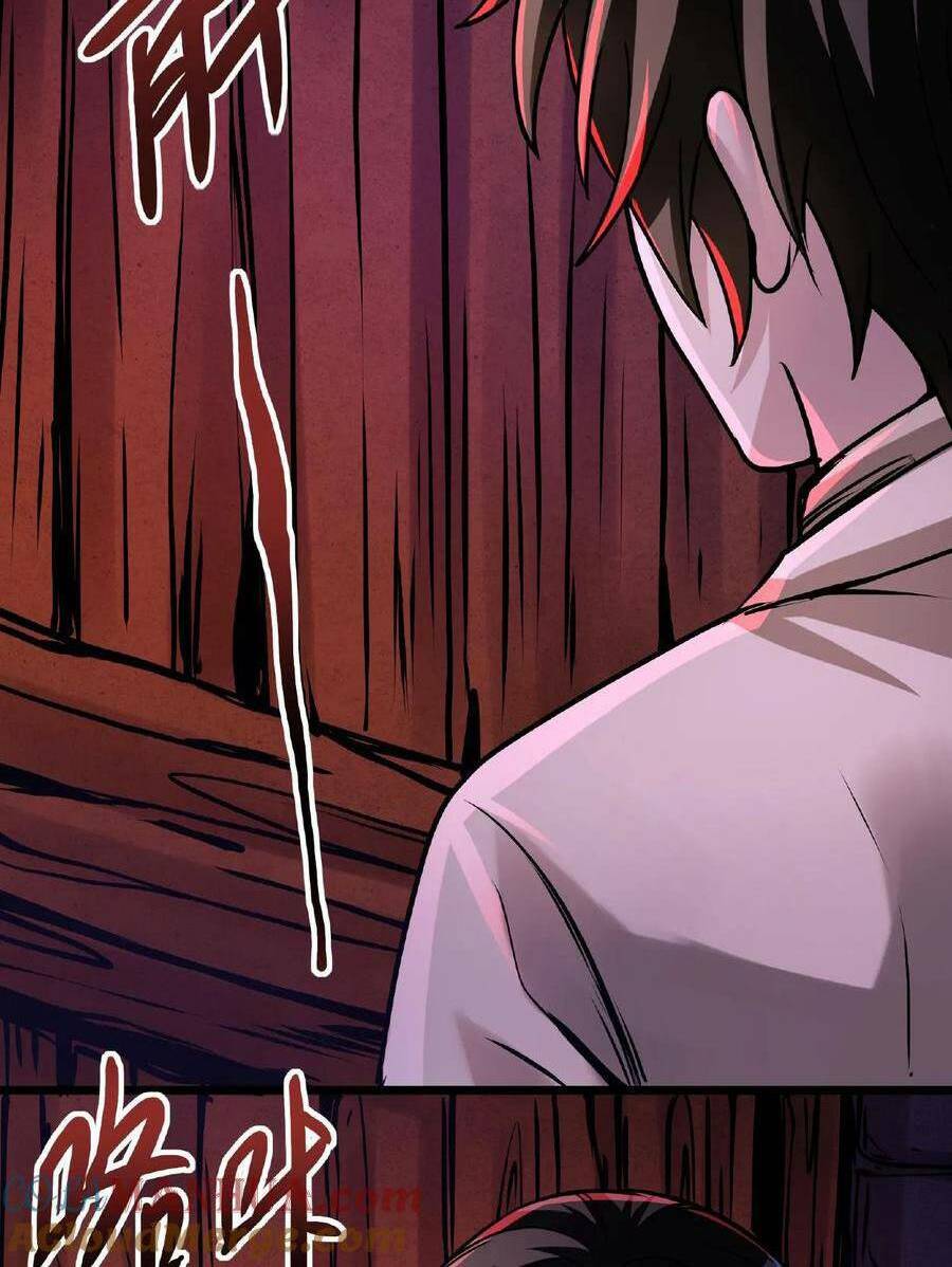 Dược sư kì lạ: bệnh nhân của tôi đều rất khủng bố: Chapter 28