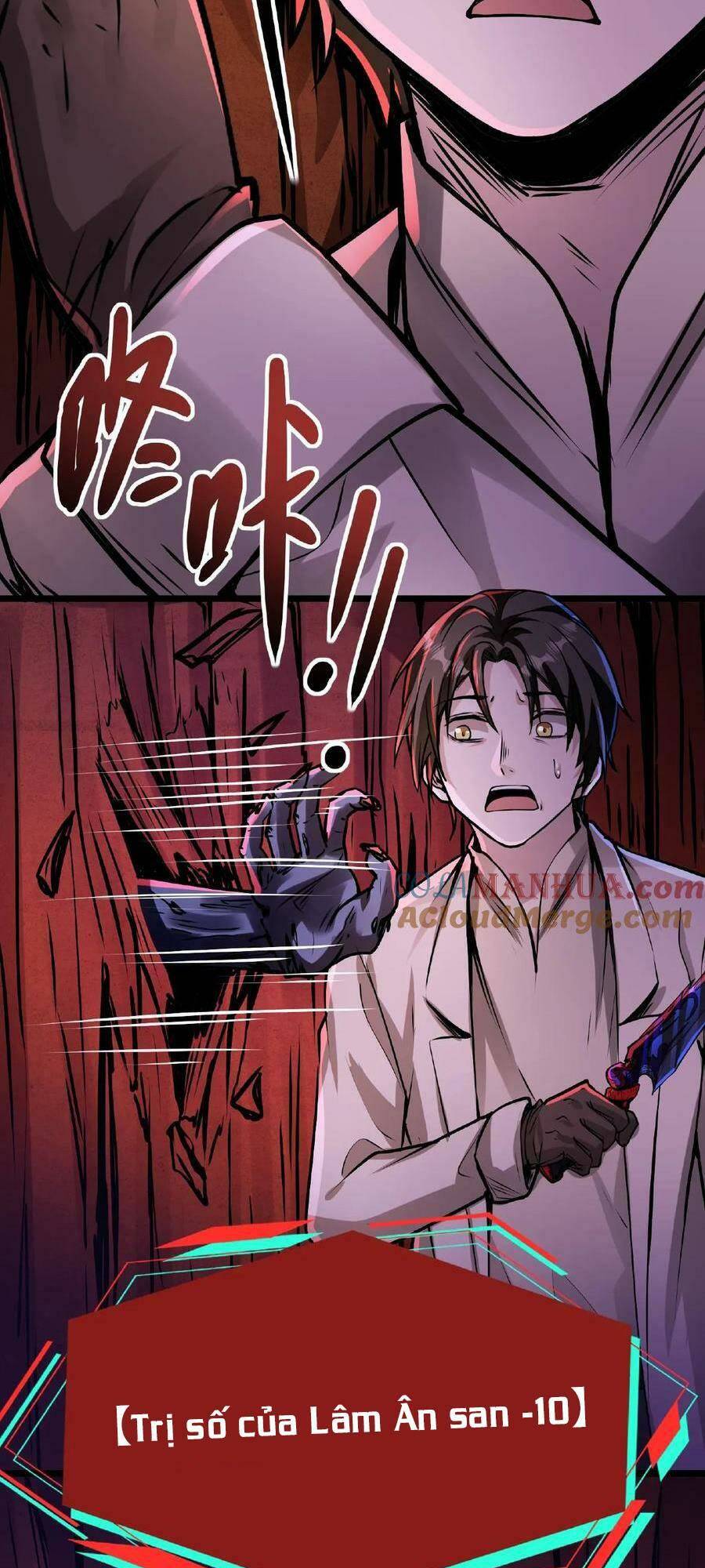 Dược sư kì lạ: bệnh nhân của tôi đều rất khủng bố: Chapter 28