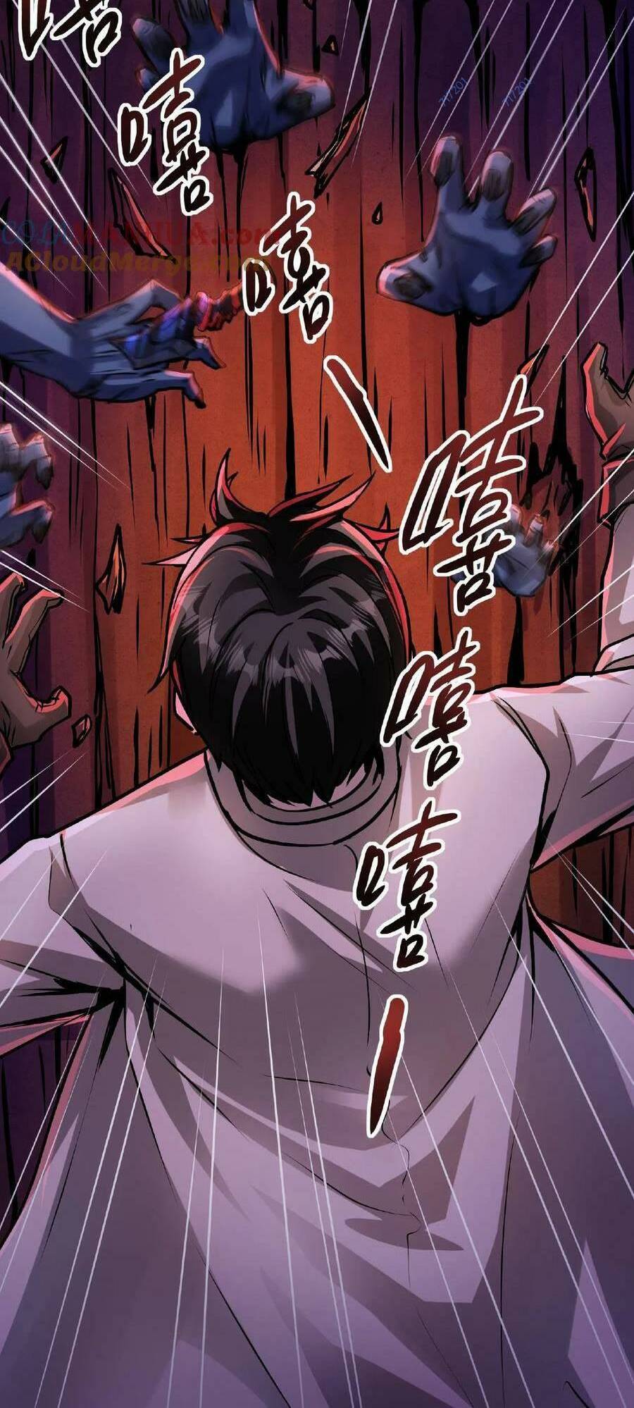 Dược sư kì lạ: bệnh nhân của tôi đều rất khủng bố: Chapter 28