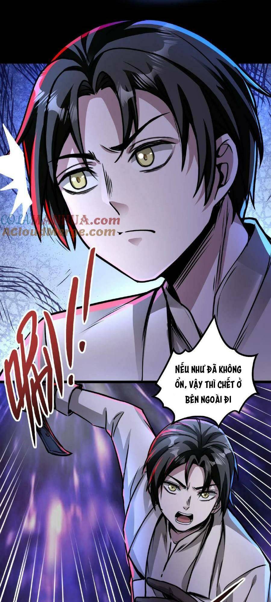 Dược sư kì lạ: bệnh nhân của tôi đều rất khủng bố: Chapter 28