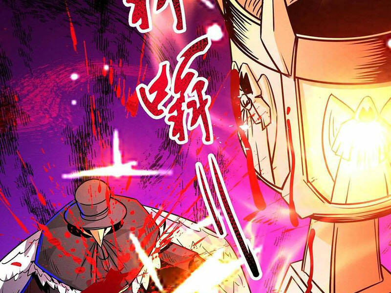 Dược sư kì lạ: bệnh nhân của tôi đều rất khủng bố: Chapter 280