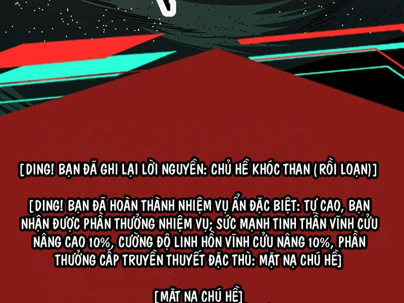 Dược sư kì lạ: bệnh nhân của tôi đều rất khủng bố: Chapter 281