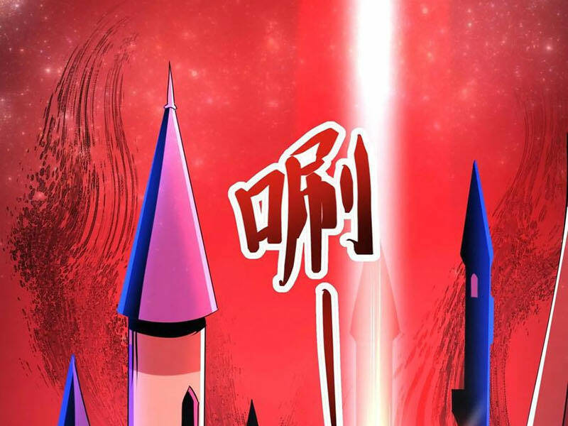Dược sư kì lạ: bệnh nhân của tôi đều rất khủng bố: Chapter 281