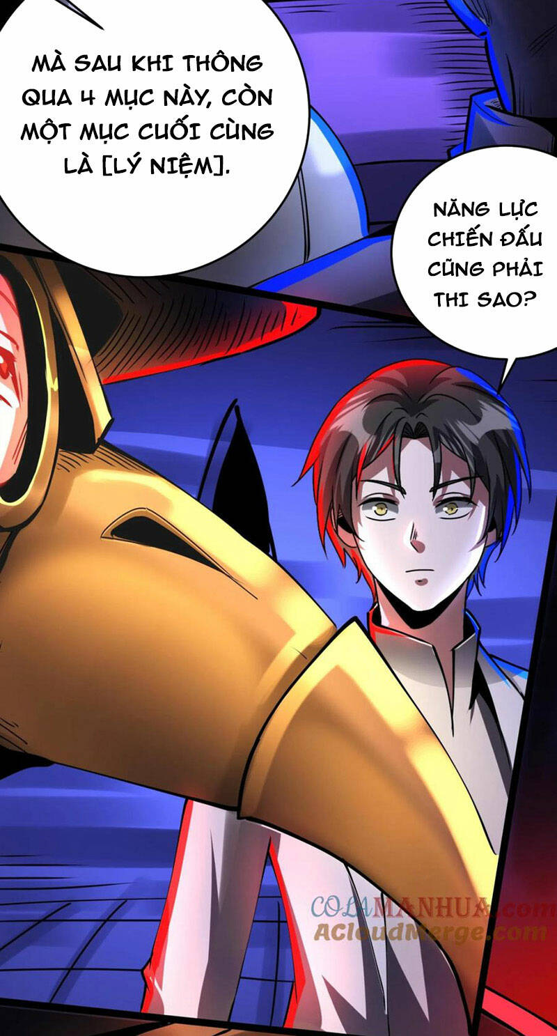 Dược sư kì lạ: bệnh nhân của tôi đều rất khủng bố: Chapter 283
