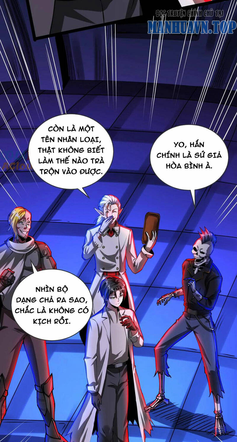 Dược sư kì lạ: bệnh nhân của tôi đều rất khủng bố: Chapter 283